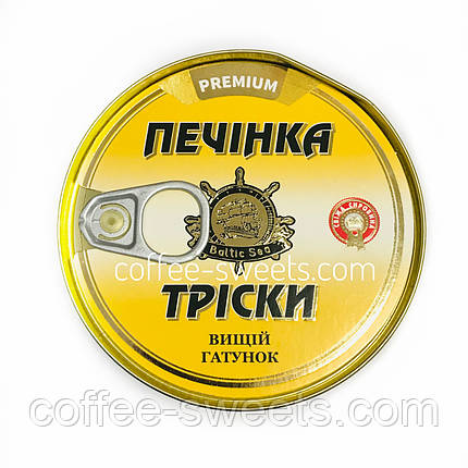 Печінка тріски "Baltic sea" — найвищий сорт зі свіжої сировини 230 г., фото 1