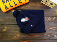 Мужской стильный брендовый комплект Tommy H!lf!ger шапка + бафф тёмно-синие