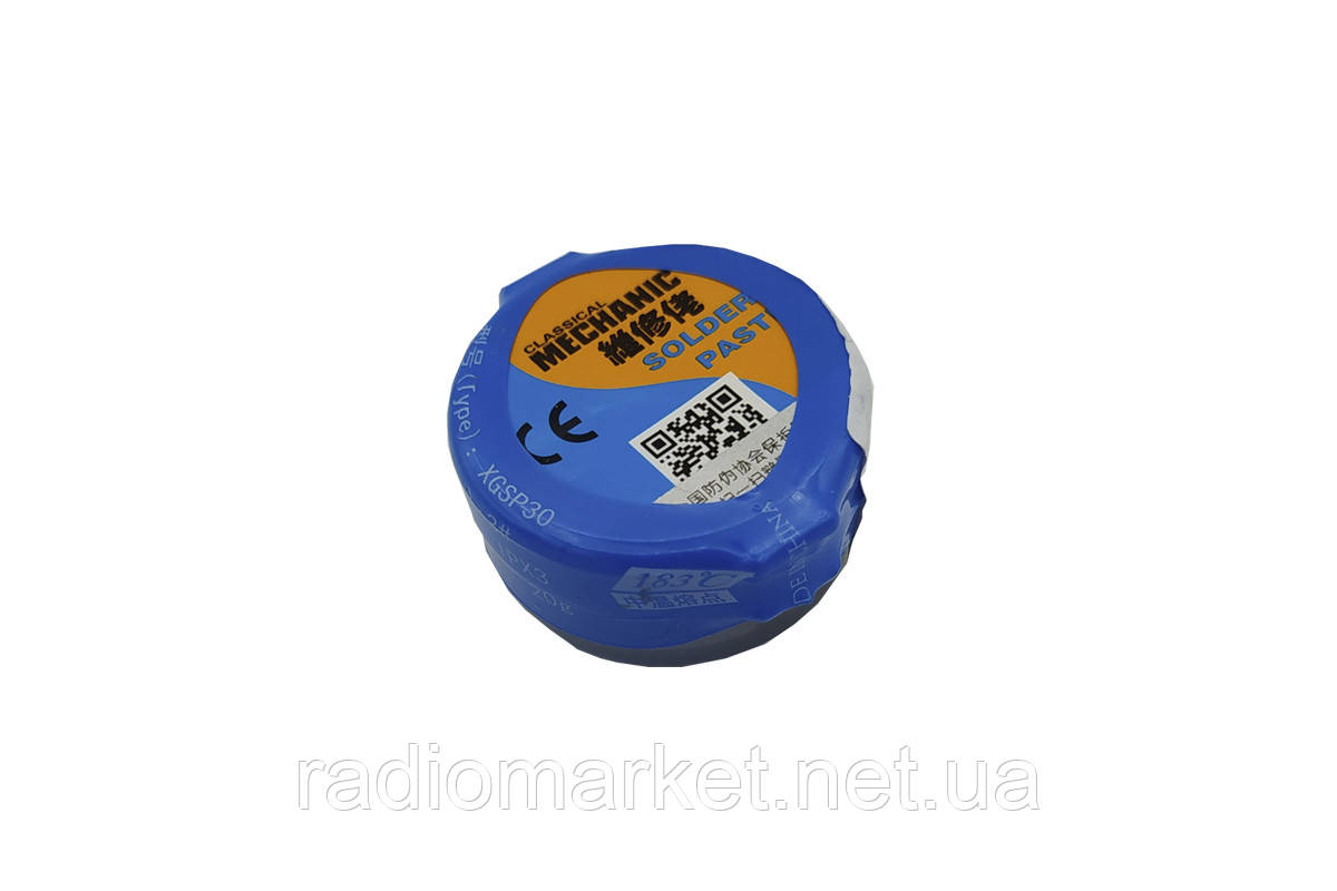 Паяльна паста Mechanic XG-30, 16g.