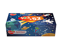 /Салфетки косметические Kids 20х21 см 155 шт 2сл белый пенал (18 шт/ящ) RUTA