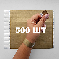Паперовий браслет на руку для контролю відвідувачів кольоровий контрольний браслет Золотий - 500 шт