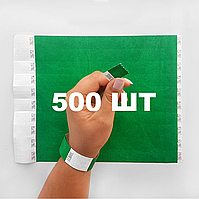 Паперовий браслет на руку для контролю відвідувачів кольоровий контрольний браслет Зелений - 500 шт