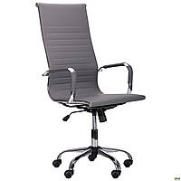 Офисное кресло AMF Slim HB серое сидение колесики хром для персонала