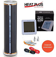 Пленочный теплый пол HEAT PLUS -220/ 220Вт 1,0 м² (1мх1м) c сенсорным программируемым терморегулятором S50