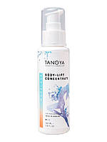 Ліфтинг концентрат TANOYA (100 мл)