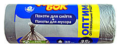 Пакети для сміття Фрекен Бок Оптима 35 літрів – 30 шт.