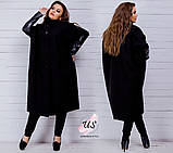 Модне жіноче кашемірове пальто з шкіряними рукавами. 7 кольорів!!!, фото 2