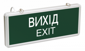 Світильник LED ALFA SSA-EMR1 (1,5 год) 3W ВИХІД-EXIT UA IEK