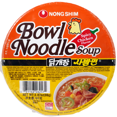 Корейський рамьон зі смаком курки у стакані, TM Nongshim, 86 г