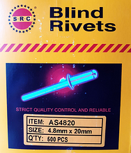 Алюмінієва витяжна заклепка. Ø 4.8 mm * 20 mm