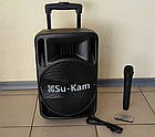 Активна акустична колонка Su-Kam BT100D + 1 бездротовий мікрофон | Колонка-валіза | Бездротова колонка, фото 8