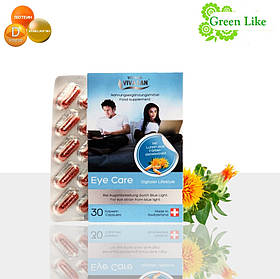 Еye care з вітаміном Д поліпшення зору Швейцарія