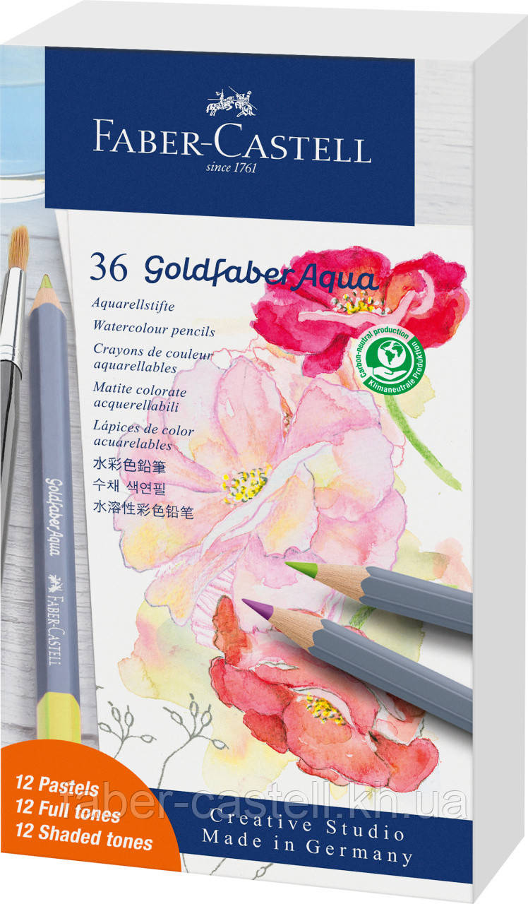 Акварельні олівці Faber-Castell Goldfaber Aqua 36 кольорів (стандартні + пастельні кольори), 114639