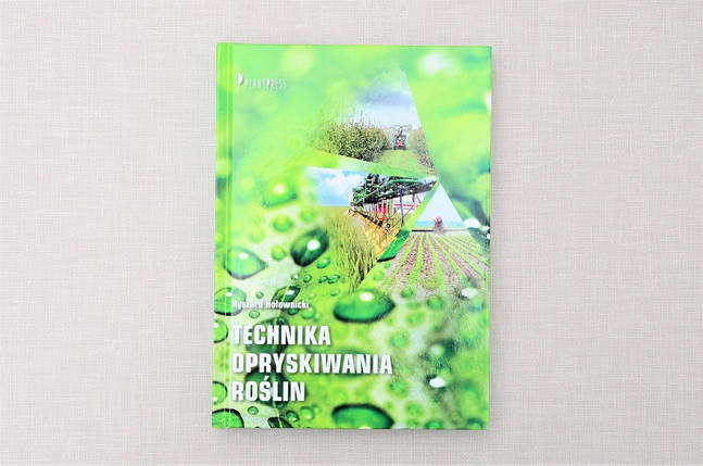 Техніка оприскування рослин, фото 1