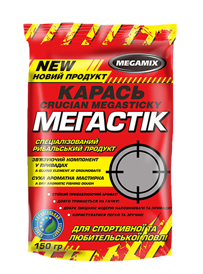 Рибальський клей MEGAMIX карась 150 г