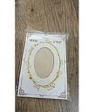 Шапочка сіточка під перуку для перуки шапка колір бежевий, фото 2