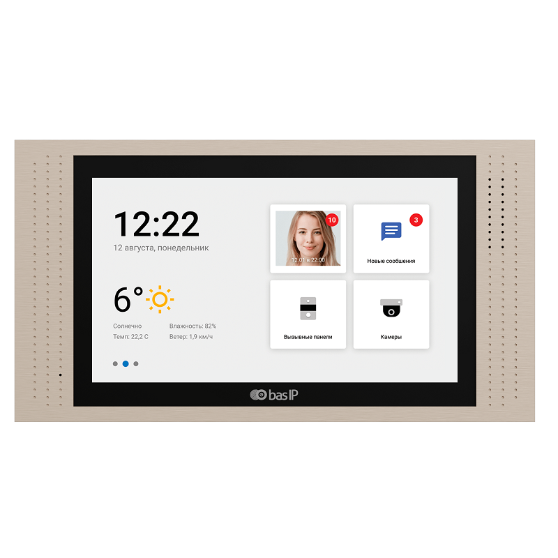 IP видеодомофон BAS-IP AT-10 GOLD / WHITE / BLACK