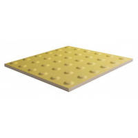 Тактильная плитка бетонная "шаблон направление" 500х500х55 мм желтая