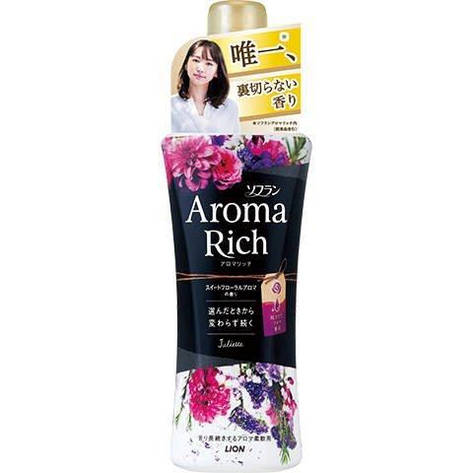 Кондиціонер для білизни "AROMA Rich" з ароматом "Juliette"(292302), фото 1