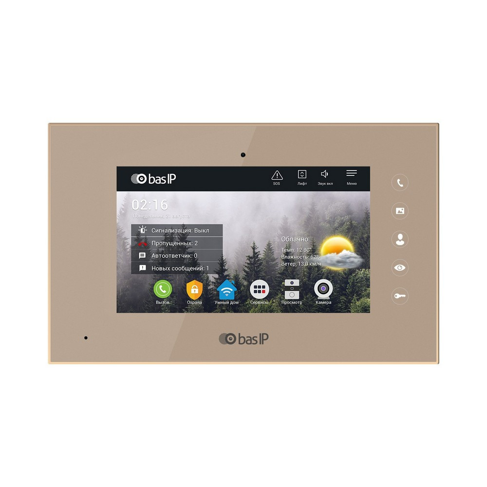 IP видеодомофон BAS-IP AT-07LT GOLD / SILVER / BLACK