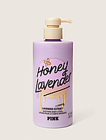 Лосьон для тела- Honey Lavender оригинал от Pink Victoria's Secret