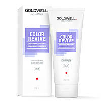 Тонирующий кондиционер Goldwell Dualsenses Color Revive Conditioner 200 мл Cool Light Blond Холодный блонд