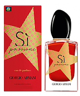 Парфюмированная вода Giorgio Armani Si Passione Limited Edition женская 100 мл (Euro)