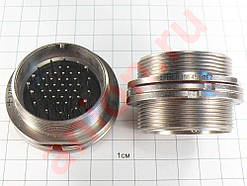 2РМГП39Б45Ш2Е2