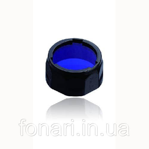 Фільтр Fenix AOF-S+ синій - фото 2 - id-p1507722887