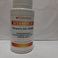 Грин-Виза Витамин D3 2000IU 120капс.Д3