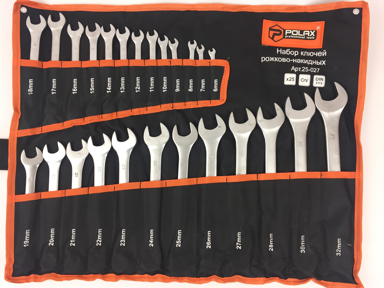 Професійний набір ключів ріжково-накидних Polax 25 шт., фото 1