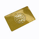 Золота картка, фото 2