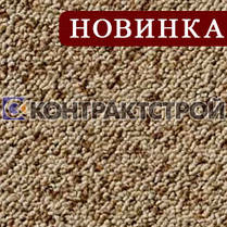 Киворова плитка BASE (Бельгія) 13/5, фото 3