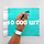 Паперовий браслет на руку для контролю відвідувачів кольоровий контрольний браслет Рожевий - 10000 шт, фото 9