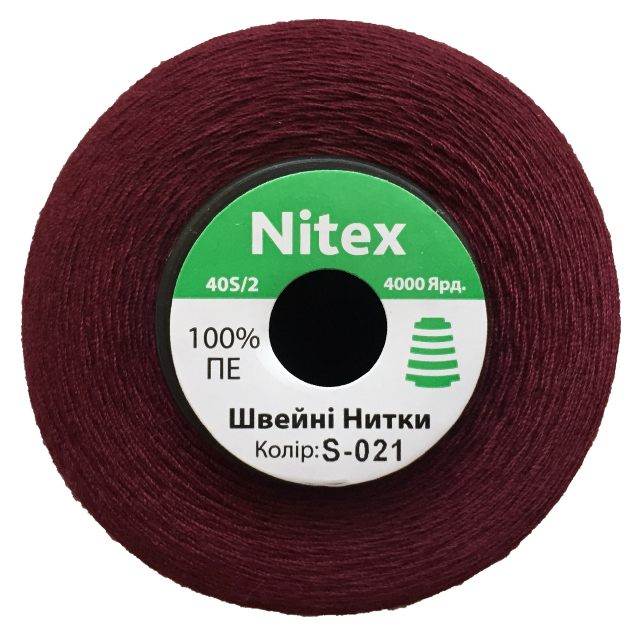 Швейна нитка 100% PE 40/2 колір S-021 бордовий темний (боб 4000ярдов)