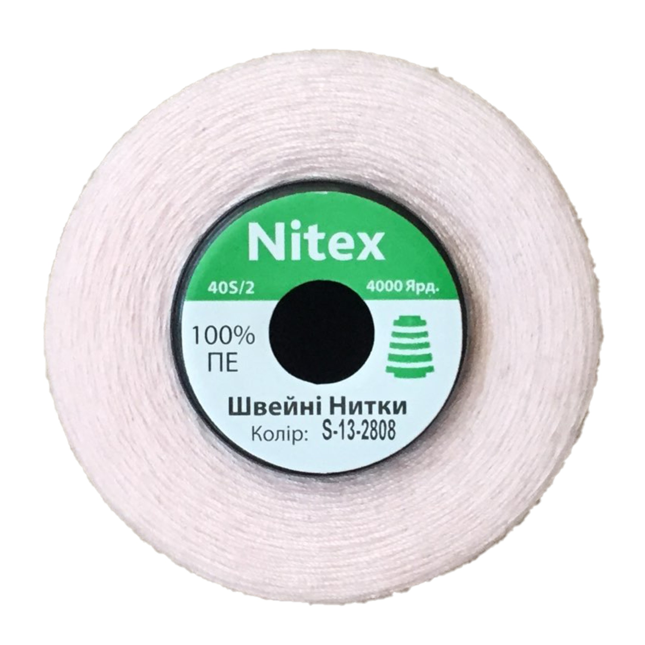 Швейна нитка 100% PE 40/2 колір S-13-2808 рожевий світлий (боб 4000ярдов)