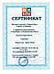 Рідка гума (фарба-плівка) BeLife Spray Sticker, 400 мл Аерозоль Білий, фото 3