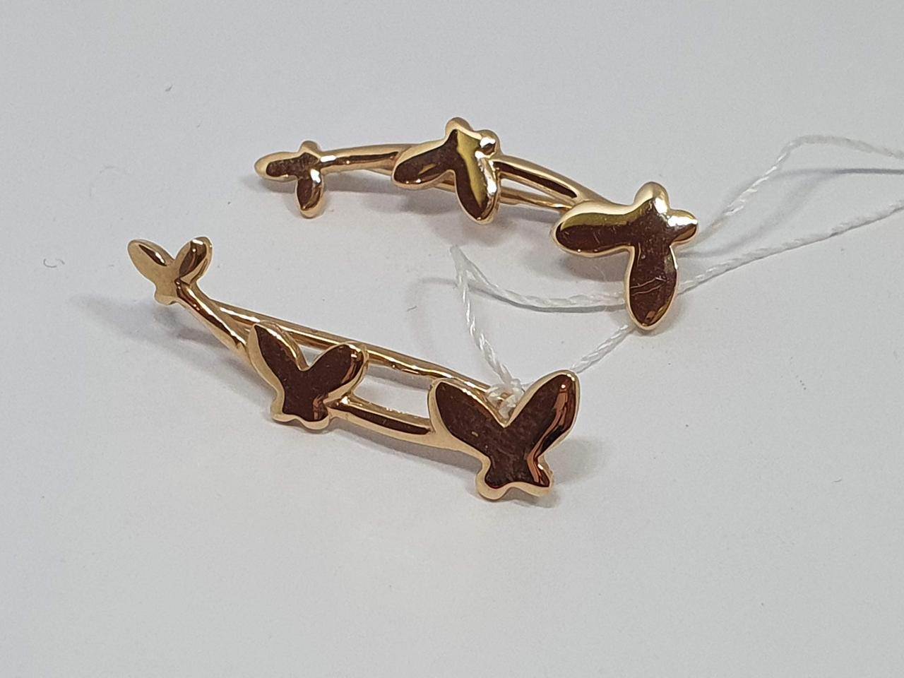 Золоті сережки-кафи Метелики. СП297И, фото 1