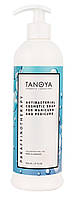 Мило косметичне TANOYA антибактеріальне (500 мл)