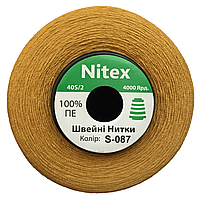 Швейна нитка 100% PE 40/2 кол S-087 бежевий пісочний (боб 4000ярдов)