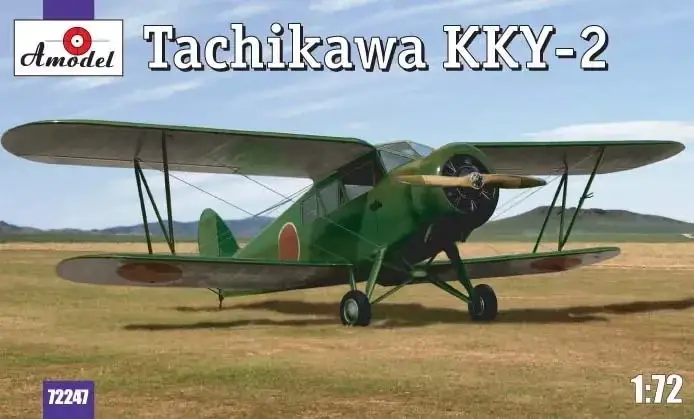 Збірна модель санітарного літака Тачика (Tachikawa) KKY-21/72. AMODEL 72247, фото 1