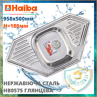 Угловая кухонная мойка для кухни из нержавейки врезная встроенная глубокая глянцевая HAIBA 95x50 (HB0575)