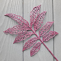 Ветка новогодняя с ажурными листьями в блестках розовая (лиловая) - 30 см