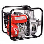 Мотопомпа бензинова MPT MGWP50