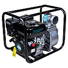 Мотопомпа Aquatica 4-тактна 6.5к.с. Hmax 30м Qmax 65м³/год (772532)