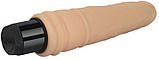 Реалістичний вібратор Real Feel Cyberskin Vibrator Flesh 7,5, фото 3