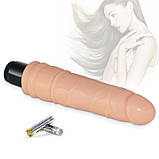 Реалістичний вібратор Real Feel Cyberskin Vibrator Flesh 7,5, фото 4