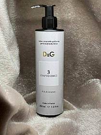 Парфумований лосьйон для тіла Dolce&Gabbana 3 L'imperatrice