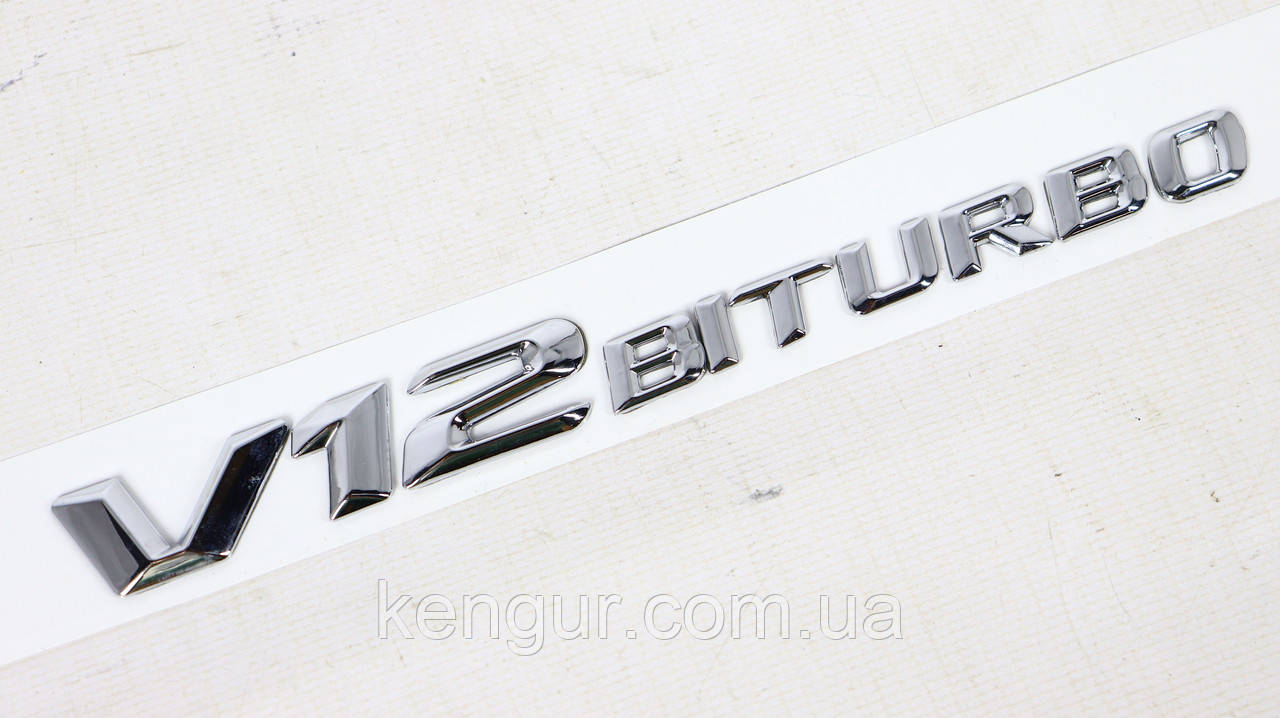 Напис V12 Biturbo (косий), China, фото 1