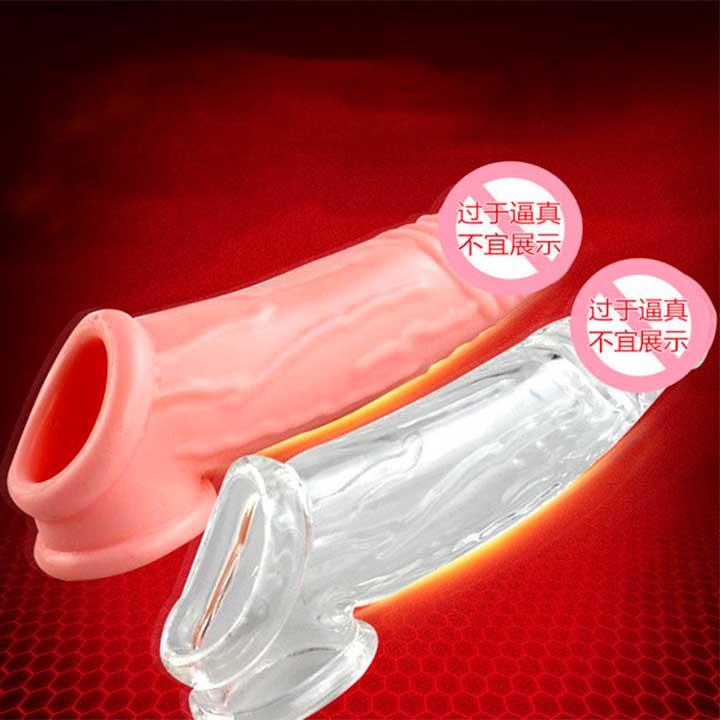 Насадка для збільшення пеніса - Тілесний - 17*4 см, фото 1